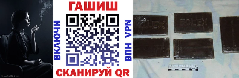 Где купить наркотики Дятьково КОКАИН  Канабис 