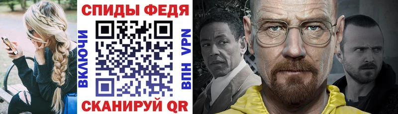 Amphetamine Premium как найти наркотики гидра онион Дятьково