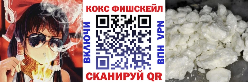 Кокаин 98%  Дятьково 