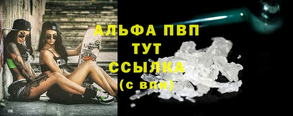 СК Богданович