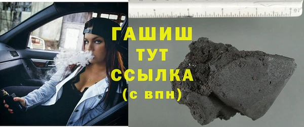 СК Богданович