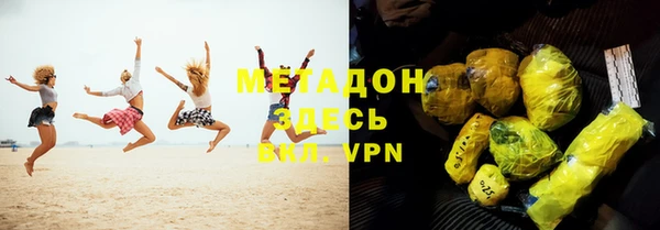 СК Бронницы