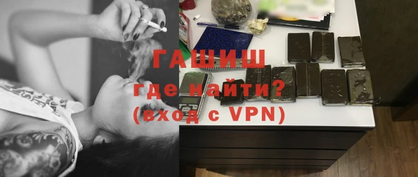 jwh Бородино