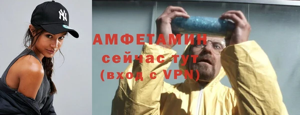 СК Горнозаводск