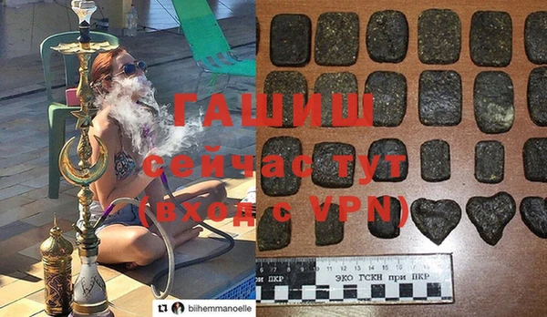 СК Богданович