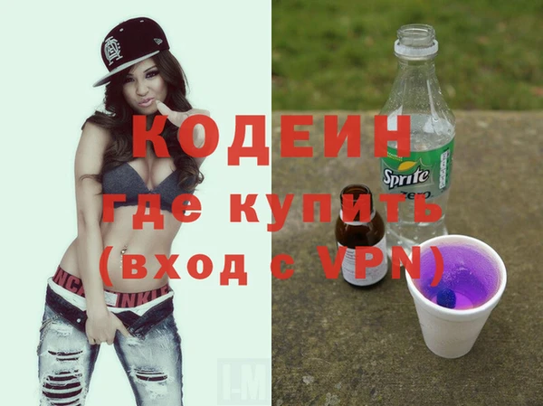СК Горнозаводск