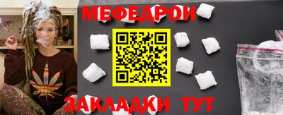 jwh Первоуральск