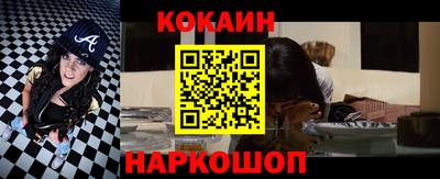 круглые Пенза