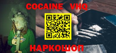 jwh Первоуральск