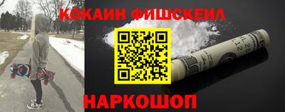 jwh Первоуральск