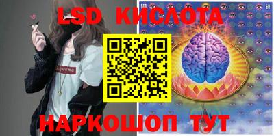 jwh Первоуральск