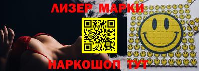 jwh Первоуральск
