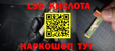 круглые Пенза