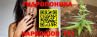 круглые Пенза