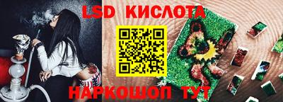 jwh Первоуральск