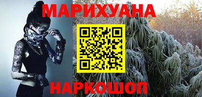 jwh Первоуральск