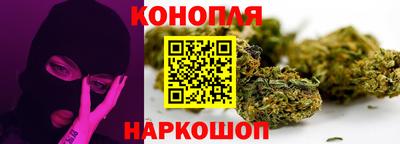 кокаин колумбия Усть-Джегута