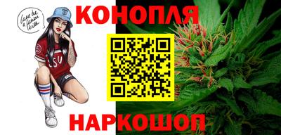 амфетамин Уссурийск