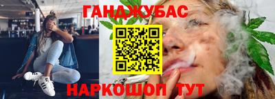 jwh Первоуральск
