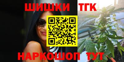 круглые Пенза