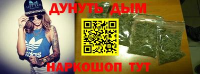 jwh Первоуральск