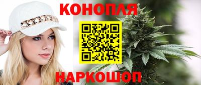 jwh Первоуральск
