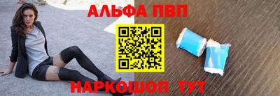 jwh Первоуральск
