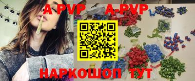 jwh Первоуральск