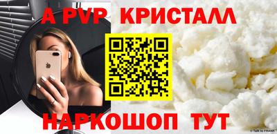 jwh Первоуральск