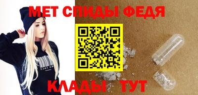 jwh Первоуральск