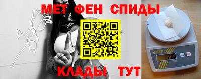 круглые Пенза
