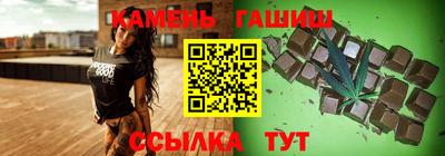 круглые Пенза