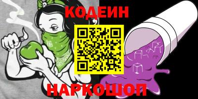 круглые Пенза