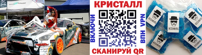 блэк спрут ONION  где найти наркотики  Дятьково  МЕТАМФЕТАМИН Декстрометамфетамин 99.9% 
