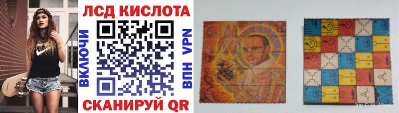 Марки NBOMe 1500мкг Дятьково